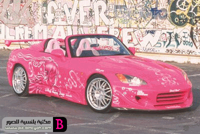     Girl_pink_car_blncyah_115