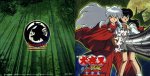 Inuyasha [movie, manga, anime,...] OMST2_outsidethumb