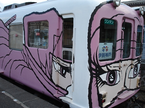 Trenes en Japón con personajes de anime Deco_train_4