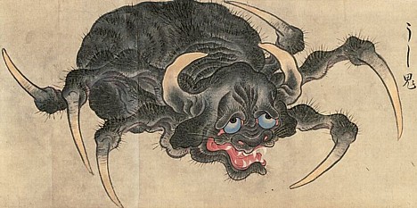 Japanese Folklore: Youkai Sawaki_youkai_4