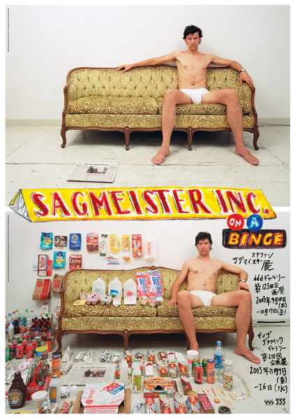 Stefan Sagmeister Stefan%20Sagmeister%2011_Japan_Poster