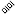 16x16 icons Binary