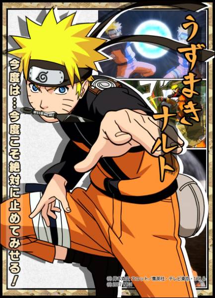 Juego de Personajes Naruto_Shippuden