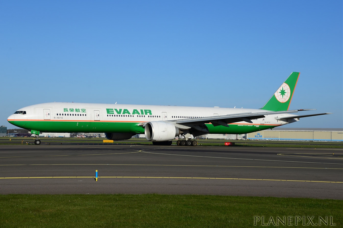 PICS AMS 20-4-2013 Normal_8015_B-1712_B777-300_Eva_Air_AMS