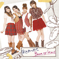 [DVD ISO] sphere - Kaze wo Atsumete / Brave my heart LASM-34030