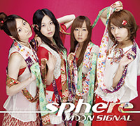 [DVD ISO] sphere - MOON SIGNAL Gentei_lasm_34080