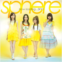  sphere - Discografia/Discography [MP3+FLAC] Tsujo_lasm_4060