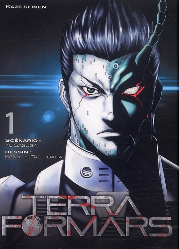 Terra Formars Album-cover-large-19075