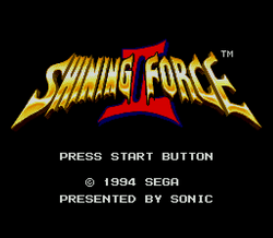 VIRTUAL CONSOLE / WiiWARE # TOPIC OFFICIEL # - Page 19 Shining2_14