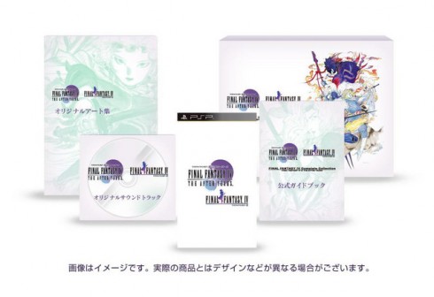 Final Fantasy IV: Japanischer Termin & Special Edition Ff4_complete_special-490x336