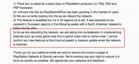 PSN: Neustart mit Features ???? Psn-cross-490x227