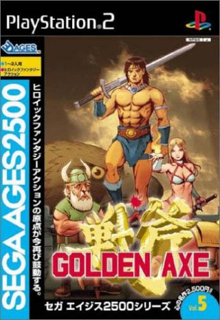 Sega - Sega 3D AGES - Tópico em Construção Goldenaxe_ps2_jap