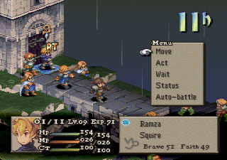 مكتبة العاب Finalfantasytactics_ps1_03