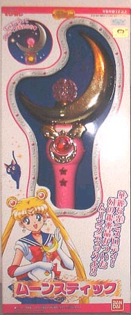 Sailor Moon Toys Cresentworld