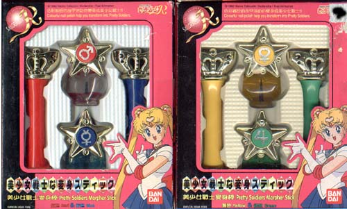 Sailor Moon Toys Nailwand
