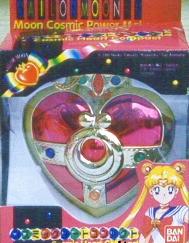 Sailor Moon Toys Heartlocket