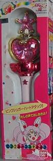 Sailor Moon Toys Pinksugar