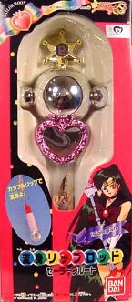 Sailor Moon Toys Pulip