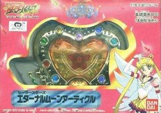 Sailor Moon Toys Eternalocket