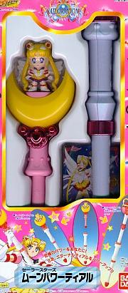 Sailor Moon Toys Part3