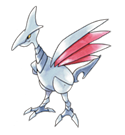 #227 Airmure / Skarmory 227