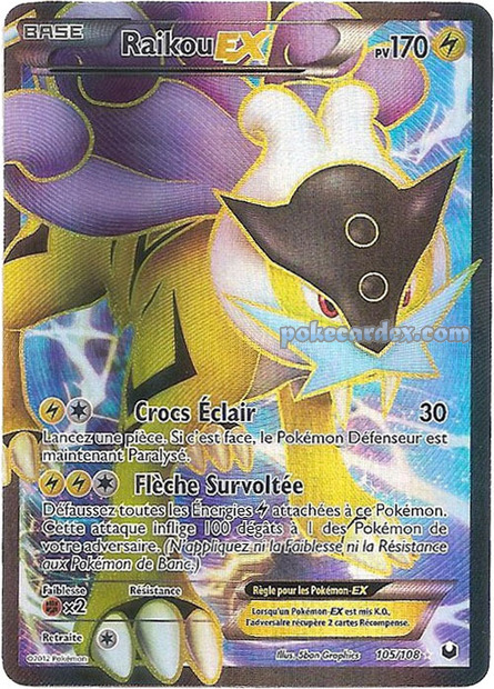 Toute les cartes rare de Pokemon 105