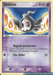 Exposez vos cartes Pokémon 58