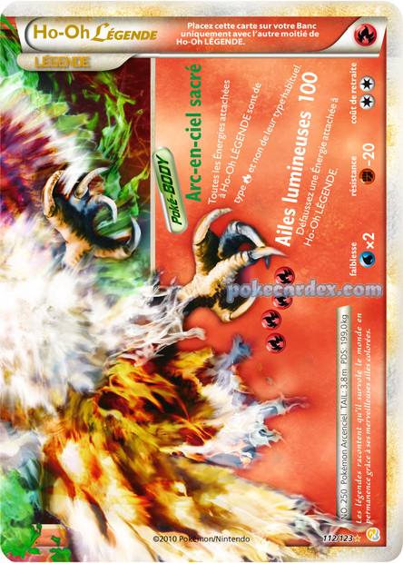 Toute les cartes rare de Pokemon 112