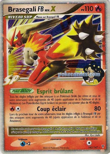 Des cartes rares? - Page 4 142