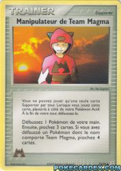 Exposez vos cartes Pokémon 70