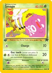 Exposez vos cartes Pokémon 58