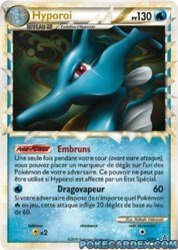 Des cartes rares? - Page 6 85