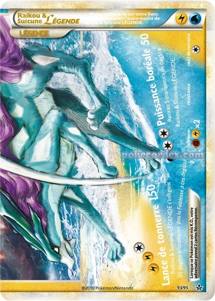 Toute les cartes rare de Pokemon 93