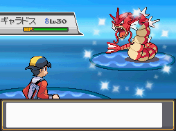 Gyarados Rosso Gyara2