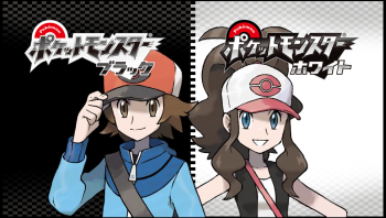 Pokemon Black et White, La 5e generation !!! - Page 2 1273835028