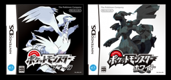 Pokemon Black et White, La 5e generation !!! - Page 2 1275130351