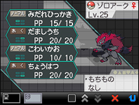 Pokemon Black et White, La 5e generation !!! - Page 2 1276546141