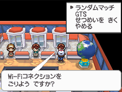 Pokemon Black et White, La 5e generation !!! - Page 2 1276546528