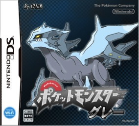 La fin des jeux pokemon 1301249360