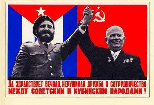 Rencontre Cuba-URSS a La Havane  129517927-eradlwaebvgyplj