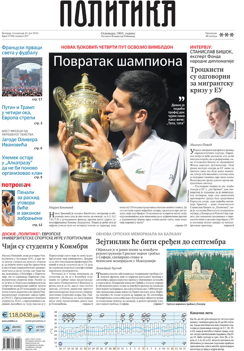 Novak - četnik sa reketom - Page 34 POL_BG_1607_01_