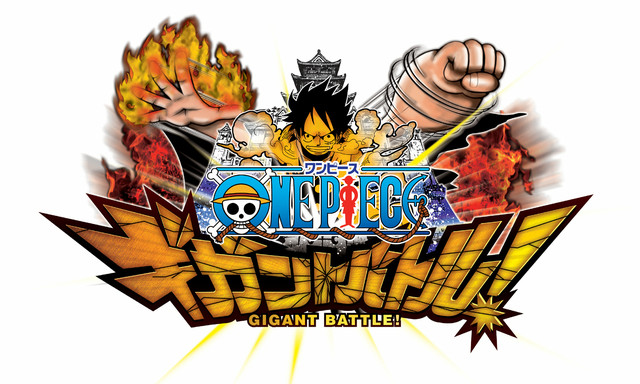 One Piece Gigant Battle! O Bando do Chapéu de Palha no melhor estilo Jump Ultimate Stars! [DS] O01