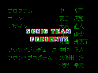 Sonic - Página 6 Rar_sonic1