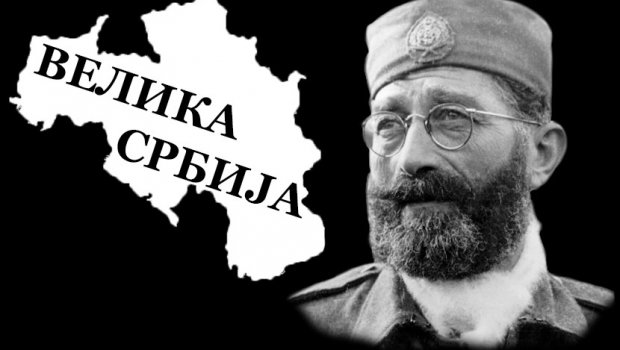 Luginë e Preshevës, nga sot po ngrite lapidar gjobitesh deri në 20 mije euro nga Serbia ! Drazaaaa