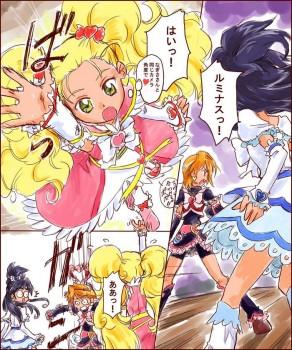 كل اجزاء pretty cure S_pcorg030306_01_attack_from_orbit_060114_70