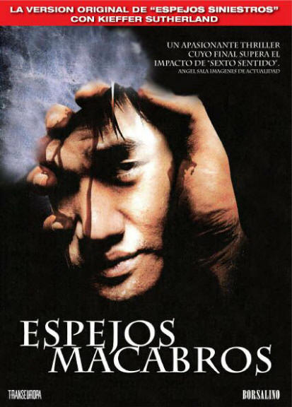 Espejos Macabros (2003) Tapa%20Espejos%20macabros%20DVD