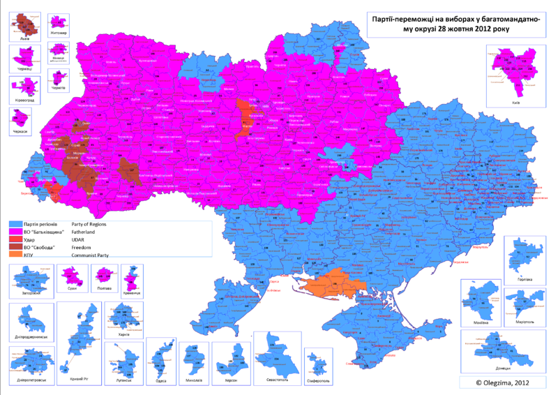 SEGUIMIENTO DE  UCRANIA. Golpe de estado armado. Nuevo gobierno ILEGAL, ultra derecha, fascista y Nazi.. apoyado por EEUU y la Unión Europea - Página 2 Mapa-elecciones-2012