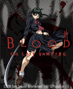     Blood+ The Last Vampire Blood_game_main