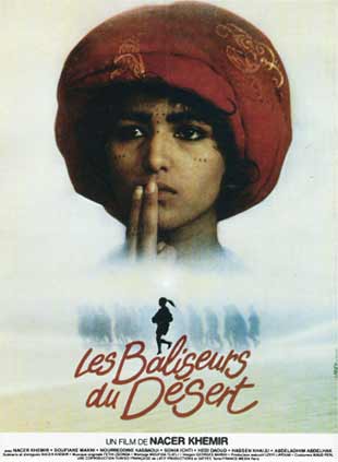 Rétrospective des affiches cinématographiques 1968/1998 Cinetunisien1