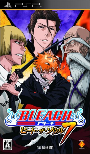 Bleach: Heat the Soul 7 PSP Bleach_7_JAP_PSP-e1346342265131